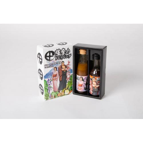 新商品をお探しのお土産店の方に!鹿児島県産黒酢・黒糖ドレッシング取引先募集中