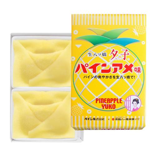 夕子 パインアメ味(井筒八ッ橋本舗)
