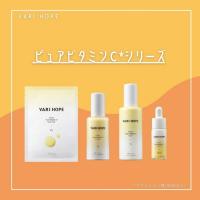 【FITYOURSKIN】