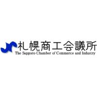 札幌商工会議所　フリーランス紹介ページ - 札幌商工会議所　【掲載サンプル】