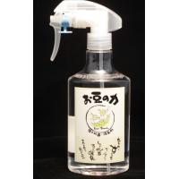 抗ウィルス・抗菌・消臭剤「お豆の力」大地の恵みから生まれた安心な抗菌・消臭剤