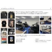 色の発色がエグいぐらい綺麗　受注生産可能「UVプリント」ファブリックパネル