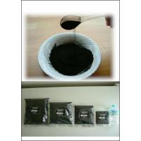 海墨汁(うみぼくじゅう)　　セピア色の墨汁