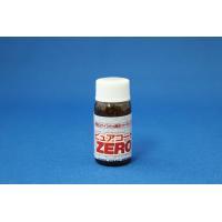 長期保存可能な除菌消臭剤「クリアZERO」（次亜塩素酸ナトリウム製剤）