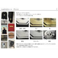 色の発色がエグいぐらい綺麗　受注生産可能「UVプリント」ファブリックパネル
