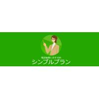 Standard Plan（スタンダードプラン）／My Team108