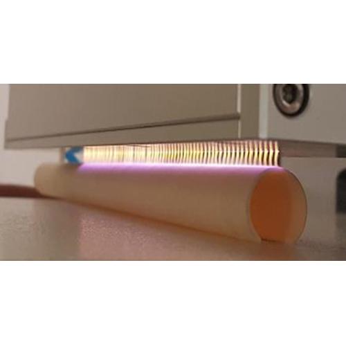 画期的なN2プラズマ Visible Plasma