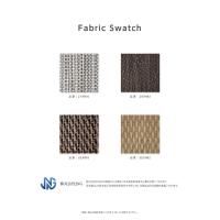 PVC塩化ビニル製タイルカーペットの販売・代理店様募集　☆防炎性能試験通過済み☆