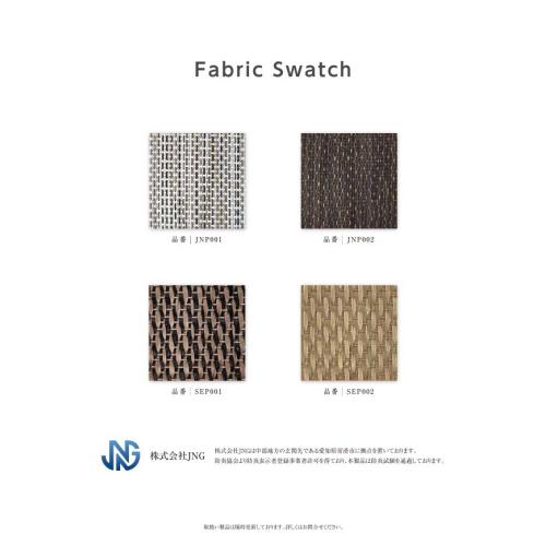 PVC塩化ビニル製タイルカーペットの販売・代理店様募集　☆防炎性能試験通過済み☆