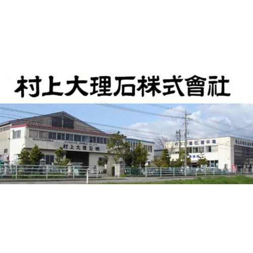 このような方や会社様が弊社のお客様になります