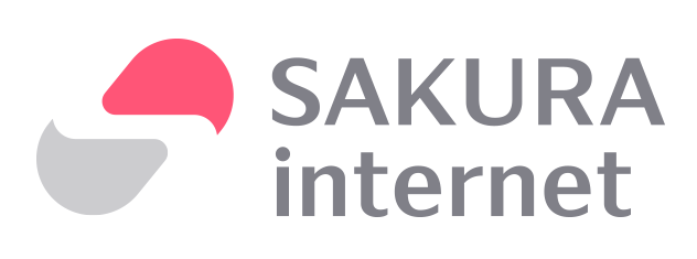さくらのドメイン