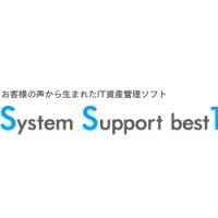 中小企業向け販売管理システムHMS-HanbaiManagementSystem