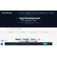 ホームページ制作（15万円から・主要CMS対応／企業サイト・EC・採用LP）