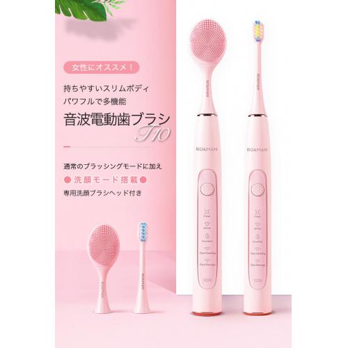 【日本初!】世界で約200 万本売れた電動歯ブラシが ついに日本上陸!