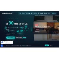 ホームページ制作（15万円から・主要CMS対応／企業サイト・EC・採用LP）