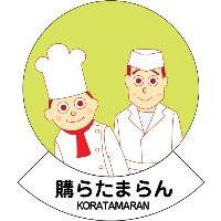 ニューズレター（発行：大阪商工会議所）に掲載されました！！