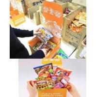 【酒類の製品化粧業務】