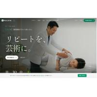 ホームページ制作（15万円から・主要CMS対応／企業サイト・EC・採用LP）