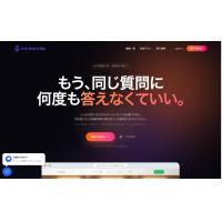 ホームページ制作（15万円から・主要CMS対応／企業サイト・EC・採用LP）