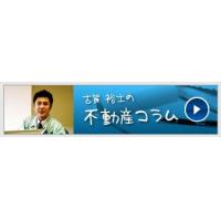 私たちが大切にしていること｜西部リゾート