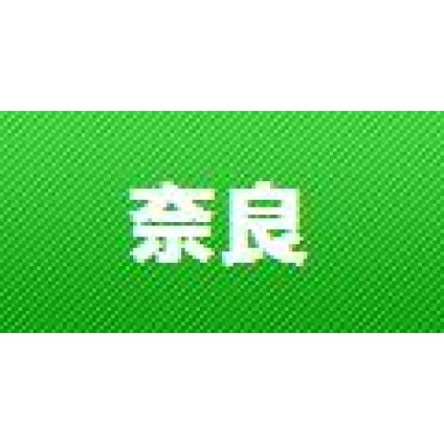 ゴルフ会員権　相場表　奈良　いけだサービス