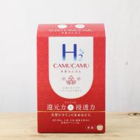カムカム100％果汁　ビタミンＣ2700㎎　無添加無農薬　免疫力