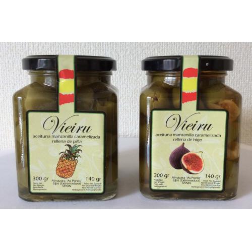 スペインのスイーツオリーブ　VIEIRU