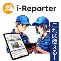 協業先募集！　屋外での高い視認性と環境に優しい省電力駆動の電子ペーパーサイネージ