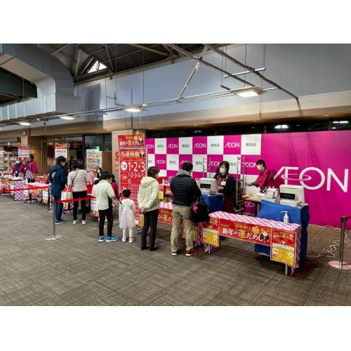 小規模から大規模まで～スポット的なイベントの企画や運営をお手伝いいたします