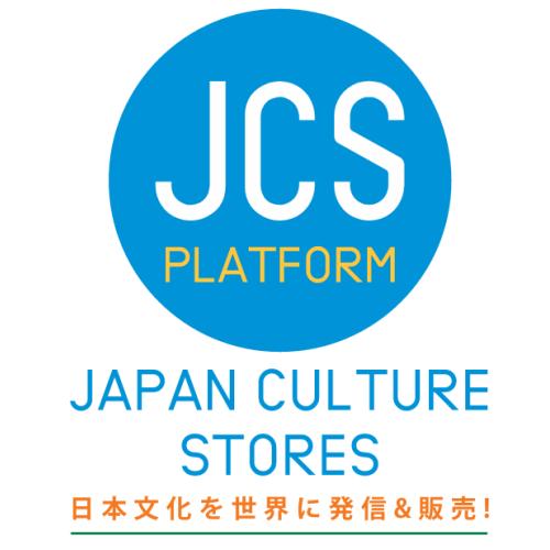 JCS越境ECコンサルになりませんか！｜地域商品を世界へ