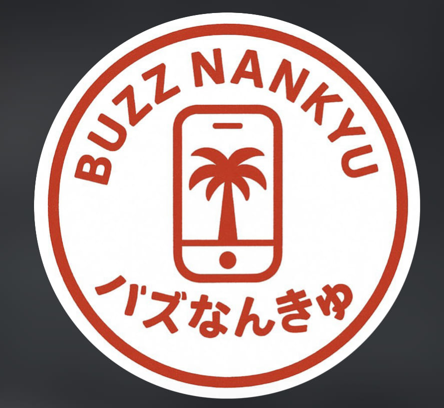 採用特化SNS運用代行