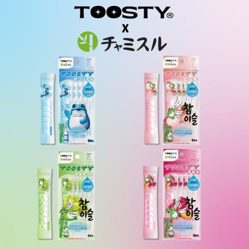【日本総代理店】TOOSTY×チャミスル マウスウォッシュ