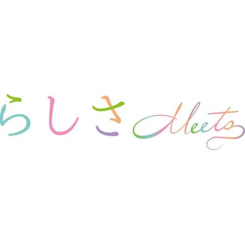 個人向けサービス:未来を変える3ヶ月コーチングセッション『らしさMeets』
