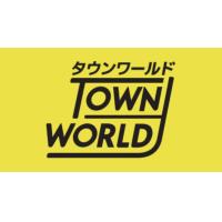 【成果連動型】毎月チラシ配布で集客を！新しいECサイト「タウンワールド」
