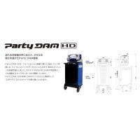◆ Party DAM HD ◆