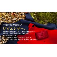 牛革、ジビエ革などオリジナルグッズOEM製作