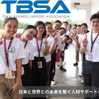 日本と世界との未来を繋ぐ人材サポート