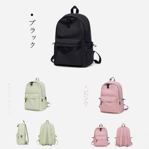 「sun earth &u」caramelleリュック 品番：LY23-0623