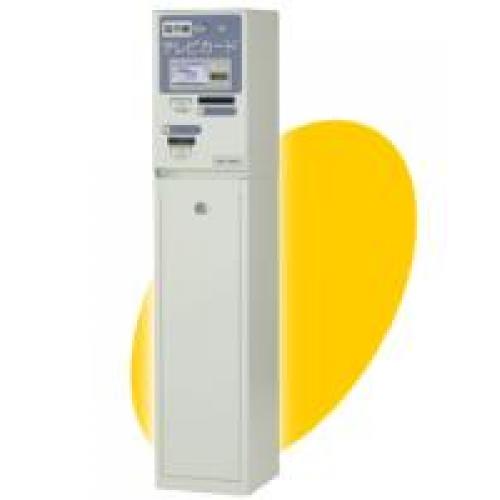 プリペイド カード自動販売機 カード自販機 コンパクト 警報機付